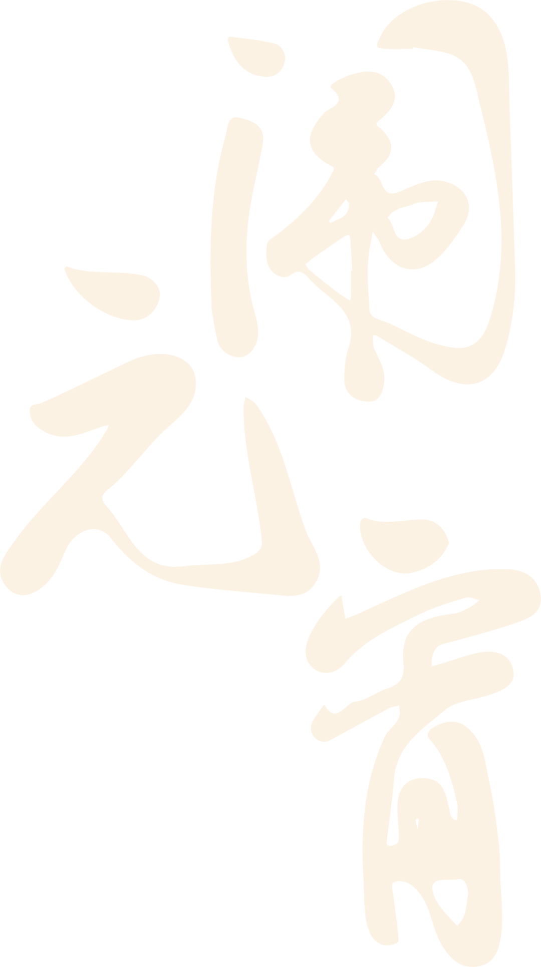 友人馈赠的圆子,把圆子比喻为名贵的"合浦"宝珠,魏珠_诗词_元夕_发展