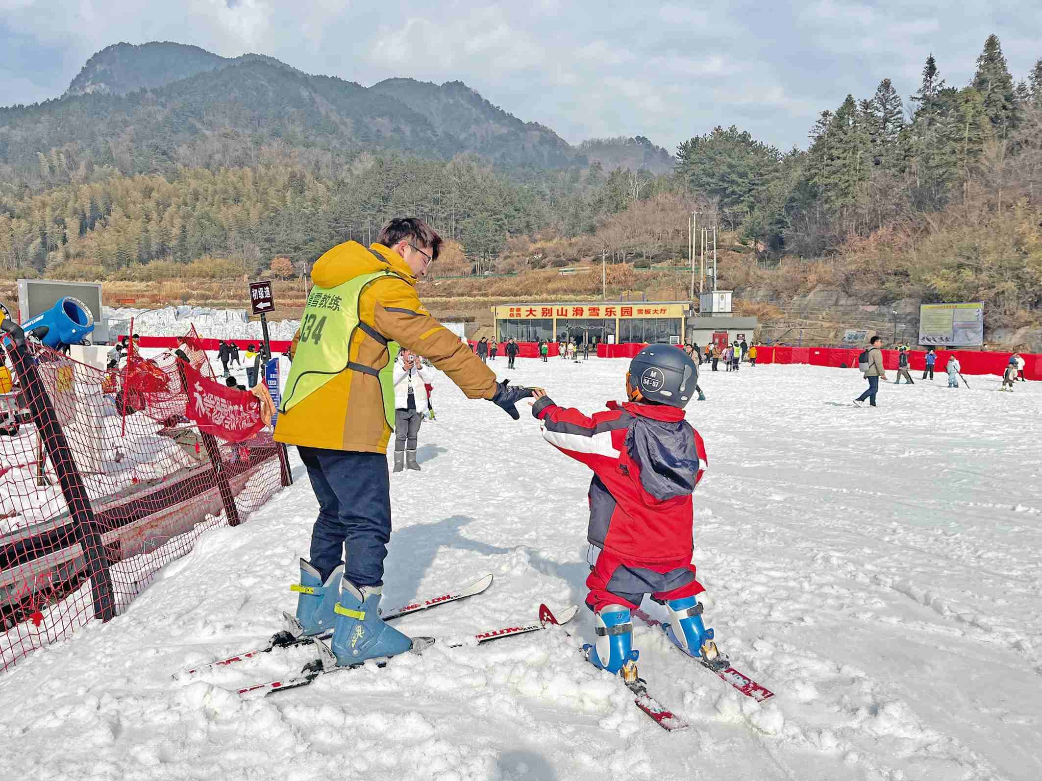 安庆岳西滑雪场门票图片