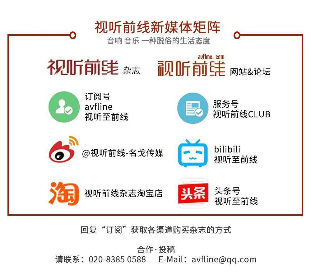 心水靓碟 | "王者归来 浪漫依旧" 钢琴王子理查德
