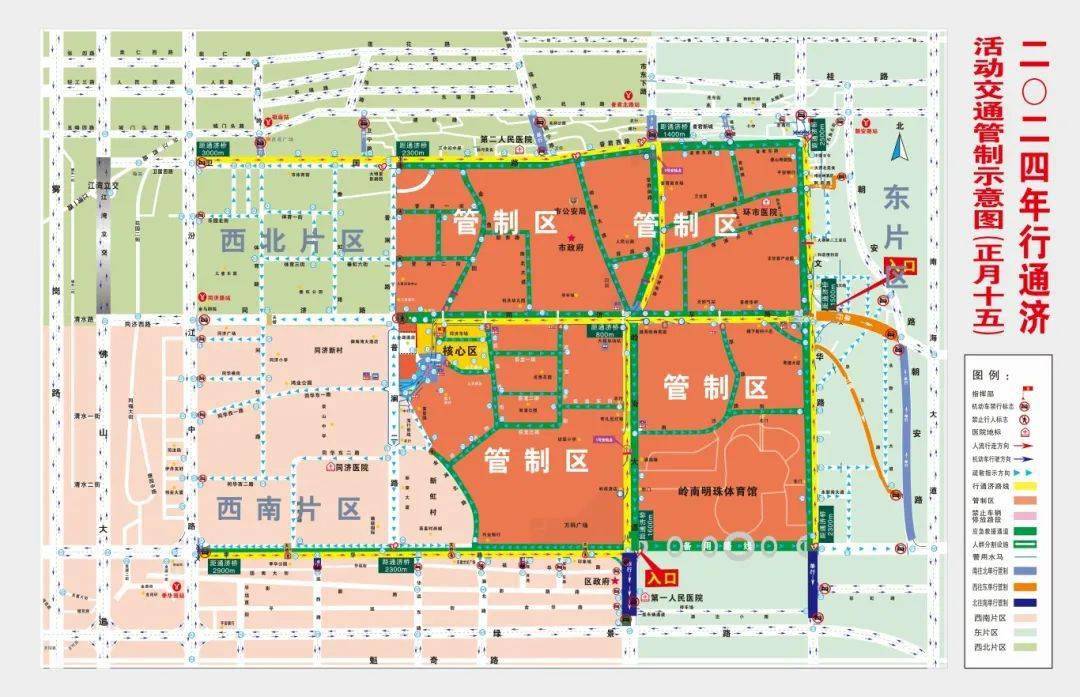 连续三天!发布君给你派元宵红包了!