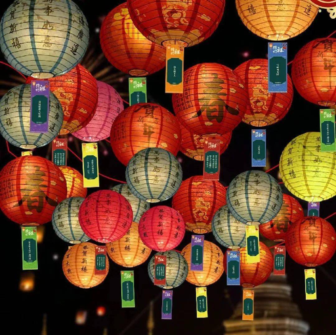 平度市发展和改革局祝您元宵节快乐!