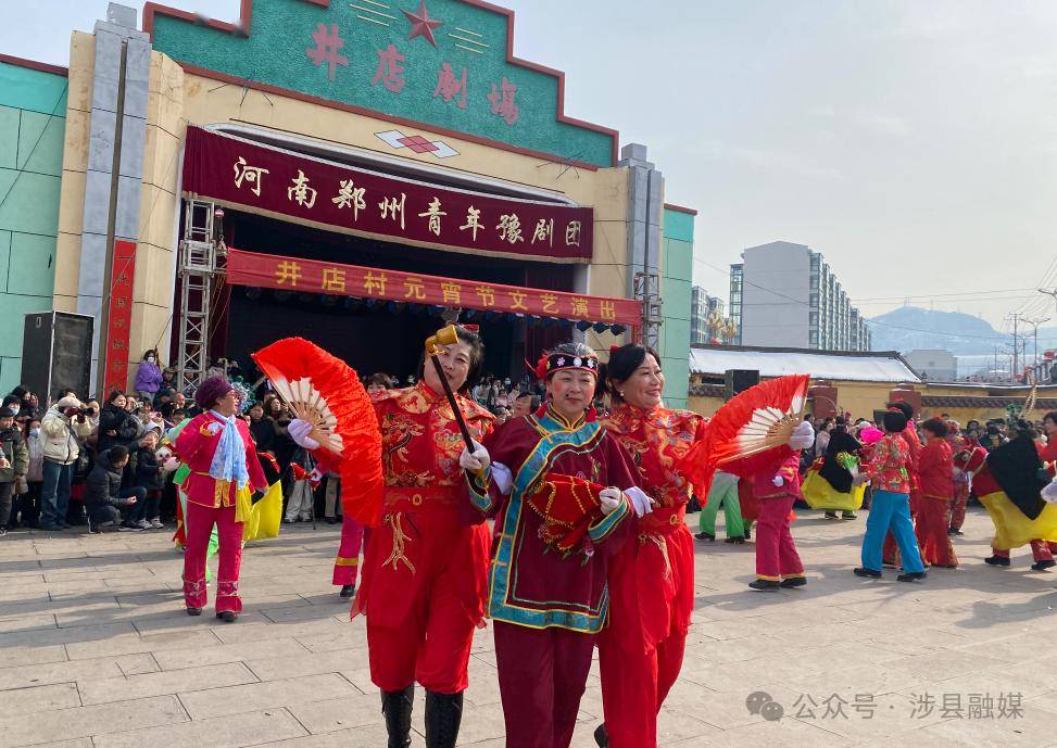 涉县:欢乐大舞台 红火元宵节_表演_社火_文化