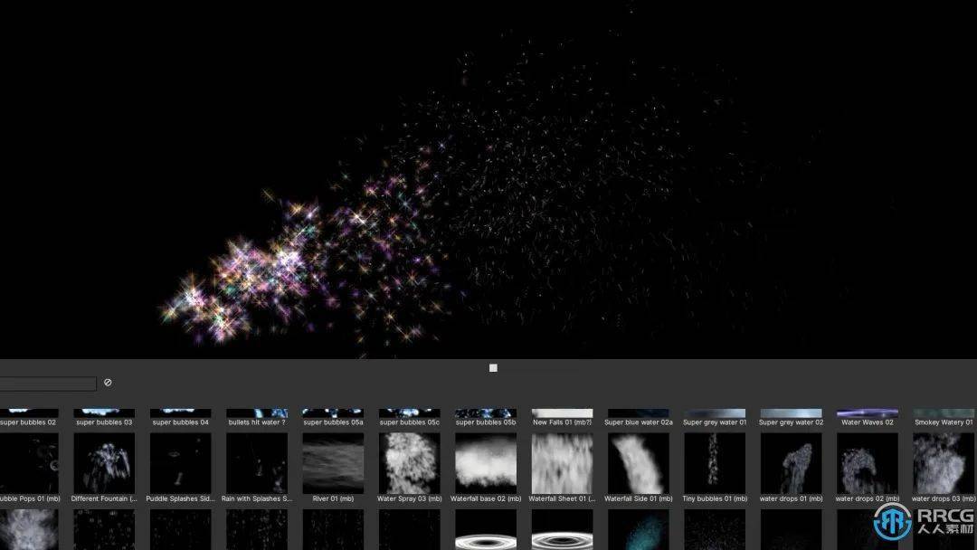 particle illusion pro 2024幻影粒子软件v17.0.4.