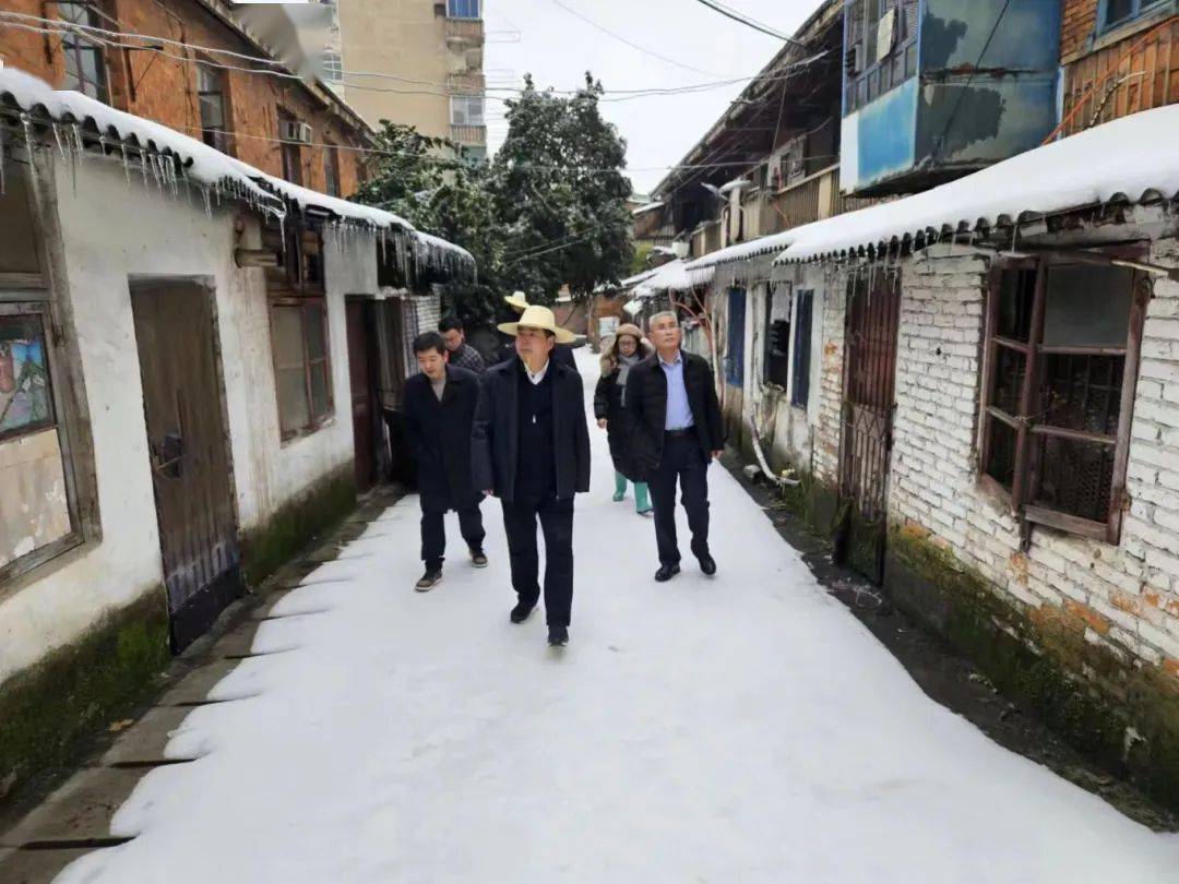 郝胜勇检查低温雨雪冰冻灾害应对处置工作并开展走访慰问_群众_大冶市