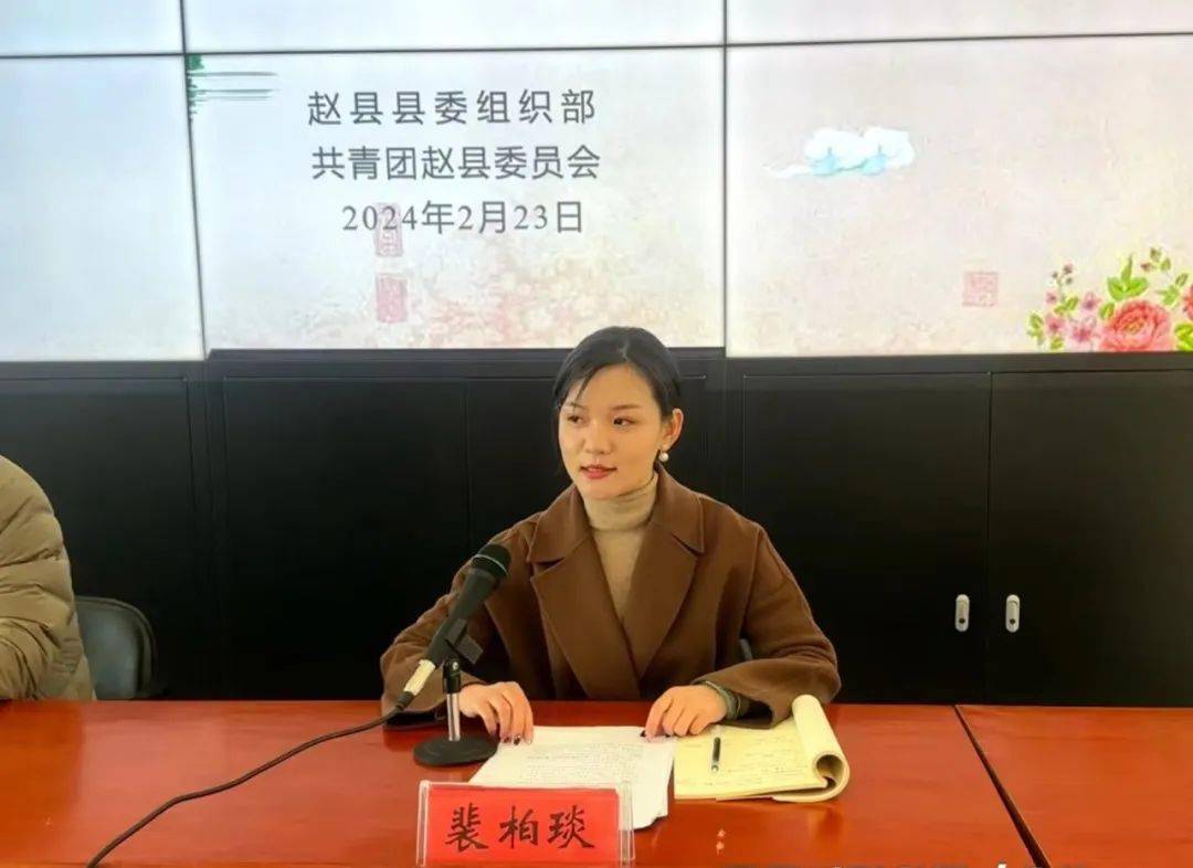 返家乡 | 赵县举办 2024年寒假大学生"返家乡"社会