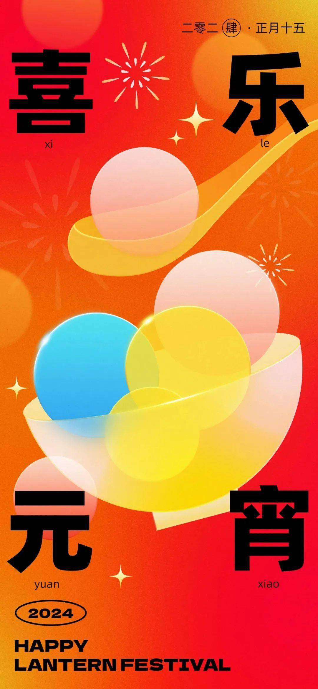 8折拓谷:秋冬款5折耐克:部分一件8.8折安踏:精选两件7折乔