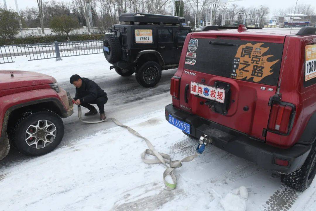 到颍泉区闻集镇的车辆救援,"阜阳马帮"成员们忙碌且充实