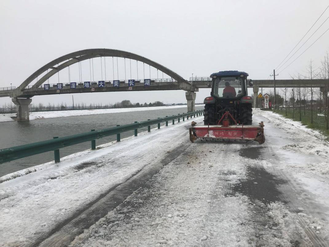 沙洋县后港镇 | 抗寒除雪保民生,人大代表显担当_群众_组织_情况