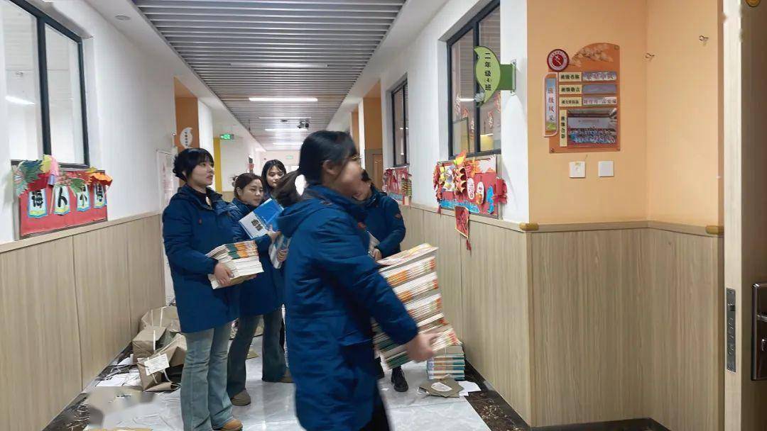沣东新城第九小学举行 2024年春季开学工作会_教育_进行了_本学期