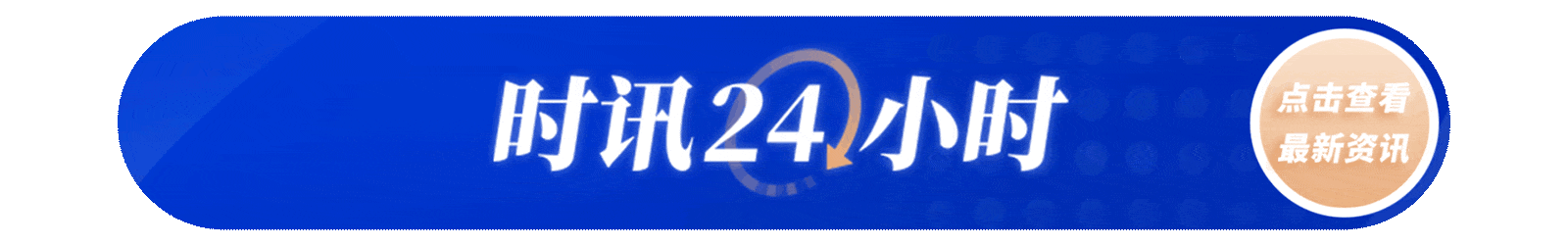 "元宇宙"灯会,ar庙会,"花样"汤圆……今年元宵可以