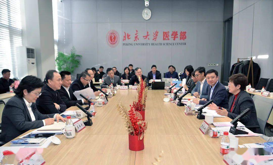 宋乐伟率队赴北京深度对接央企和高校院所:"早"字当头 "实"字为先