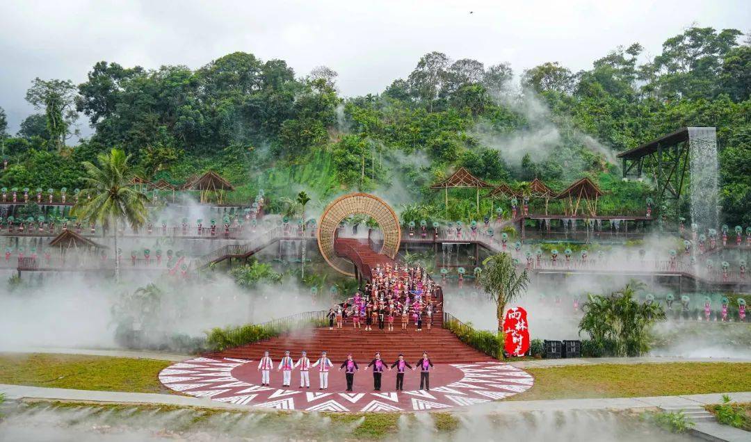 陵水小妹村:我们的小康生活"青山为景,踏水而歌"_演出_旅游_海南