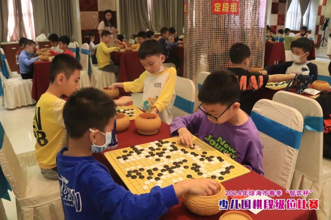 2024年琼海市春季"智弈杯"少儿围棋段级位比赛成功