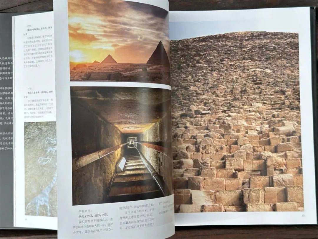 一口气给你科普了:亚洲:吴哥窟,暹粒省,柬埔寨;中东:哈图萨斯,乔鲁姆