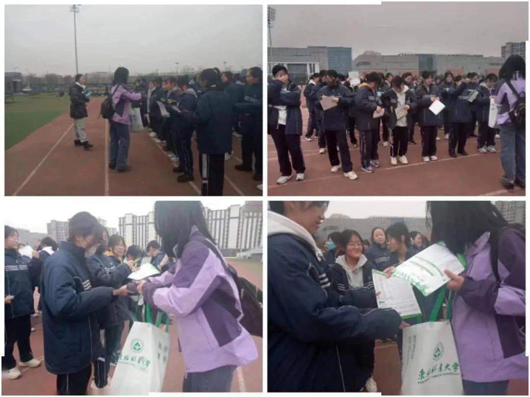 感恩母校,圆梦东林丨山西省太原市第五中学校母校行寒假社会实践活动