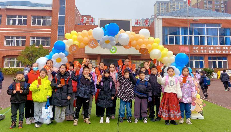 【向光校园】龙年踏春来 劳动我最棒——光丰小学喜迎小小"劳动龙"