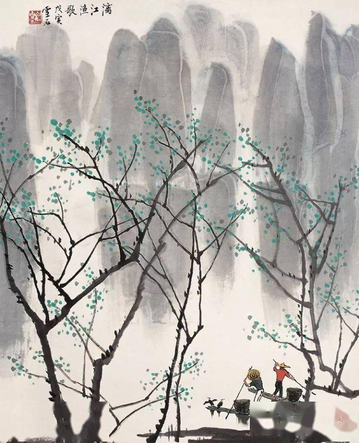 【古】165 白雪石　水墨画 山水風景 絵画 水墨画 / 水墨画集 中国画集 墨彩画 絵手紙 日本画 山水 [白雪石