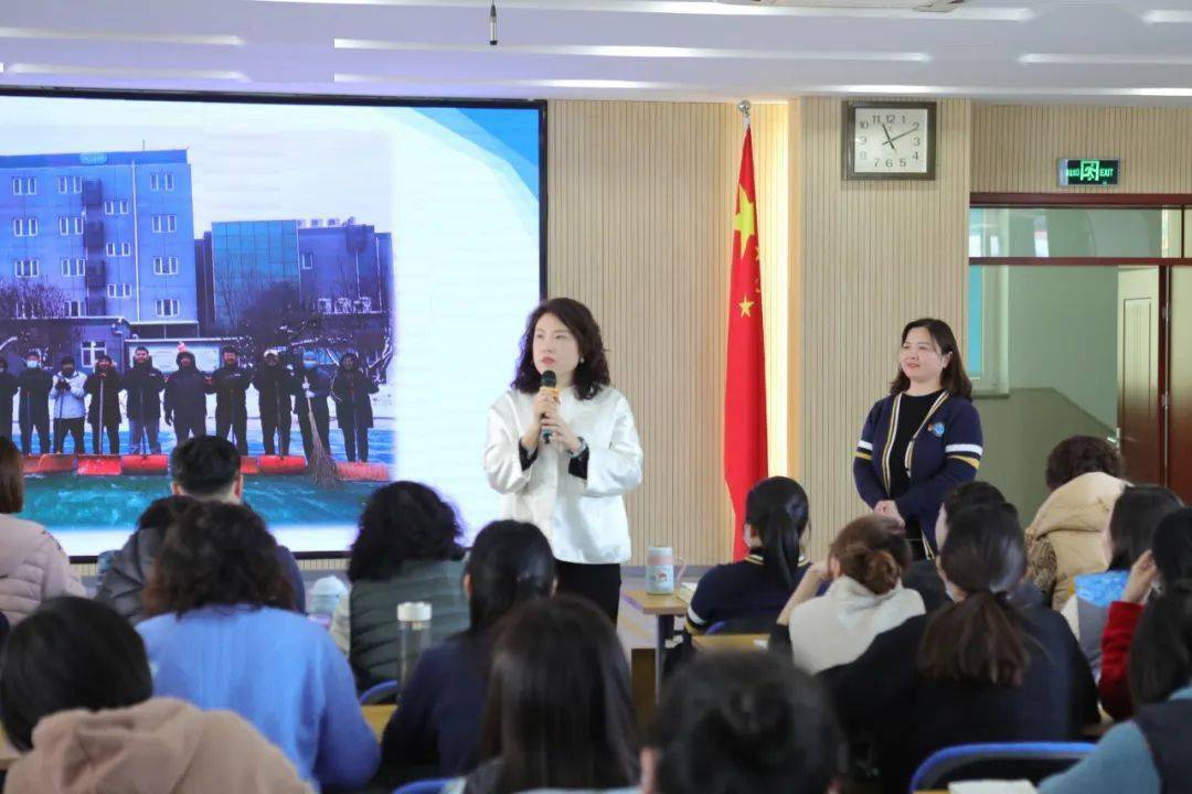 【幸福五小 深化教研】高品质教研 更专业发展——丰