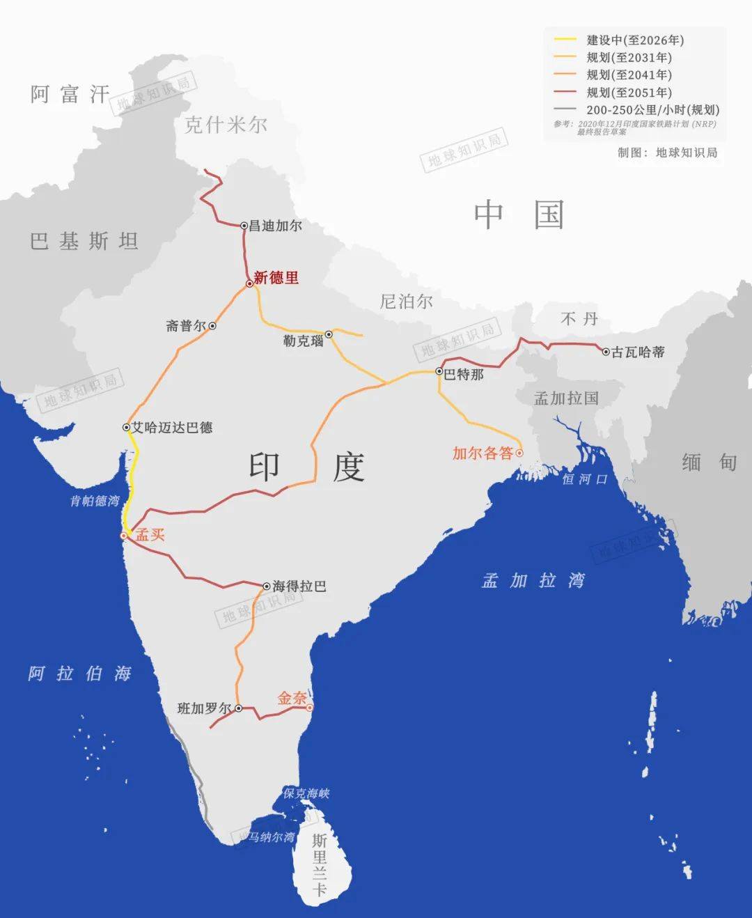 印度地图位置图片