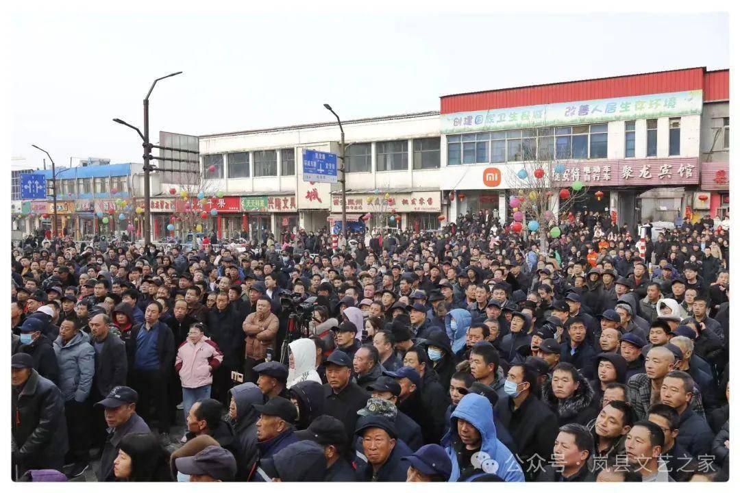 "龙吟凤鸣·古韵岚县"八音演奏会激情上演引数万人围观_活动_群众