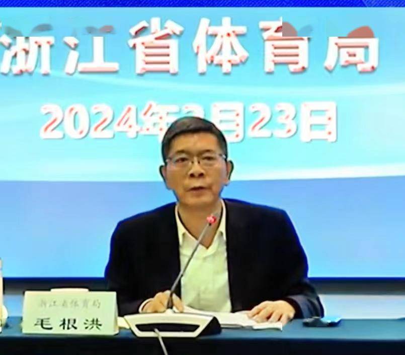 杭州亚运会后,国际羽联世界羽毛球巡回赛总决赛,女排世俱杯,杭州