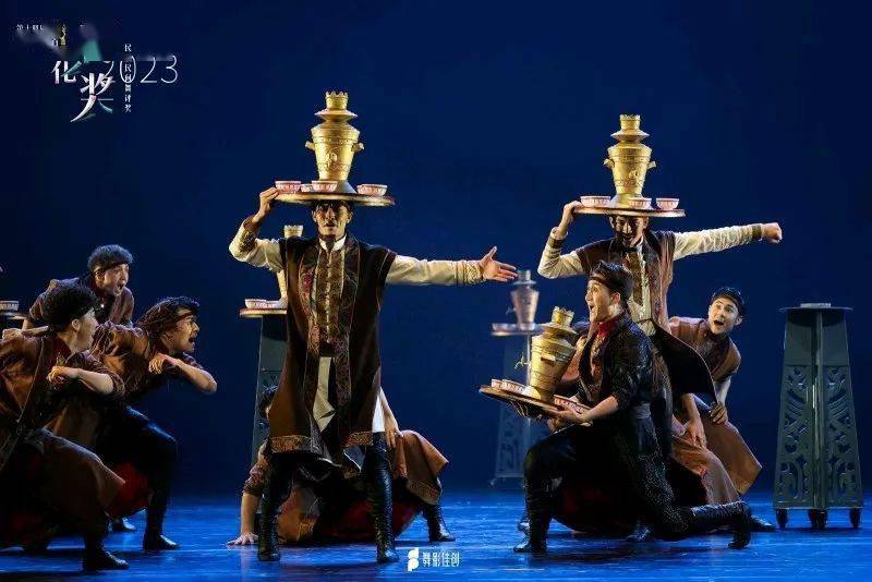 新疆舞蹈《爷爷的萨玛瓦尔》亮相总台元宵晚会_文化_动作_传承