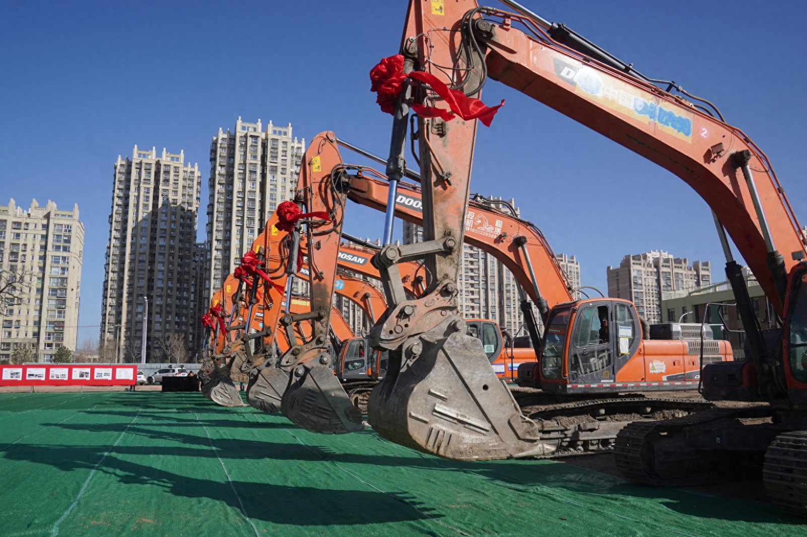 门头沟区57个重大项目集中开工,涉民生保障等领域_发展_建设_全区