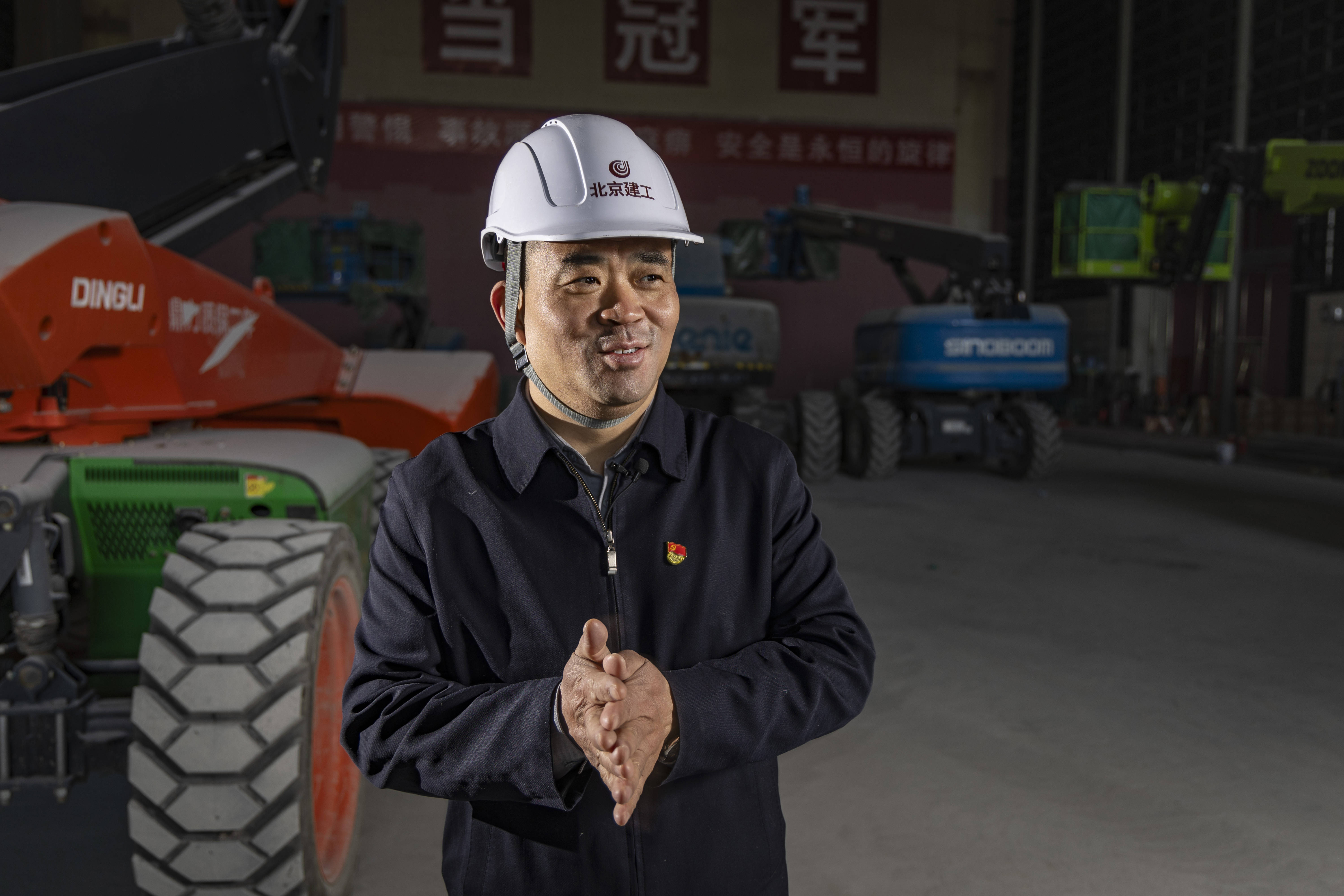 2·26特别策划丨谭双剑:新地标从北京建到雄安新区_中心_工地_会议