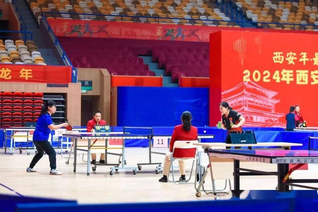 西安市新春体育大拜年暨乒乓球公开赛决赛阶段比赛举行