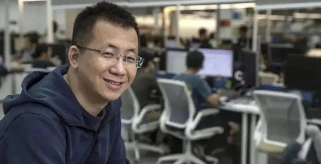关于新闻头条创始人张一鸣图片的信息