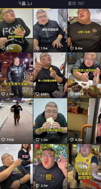 江苏母亲"豪掷"130万让女儿当网红,结局却傻眼了._女士_视频_什么