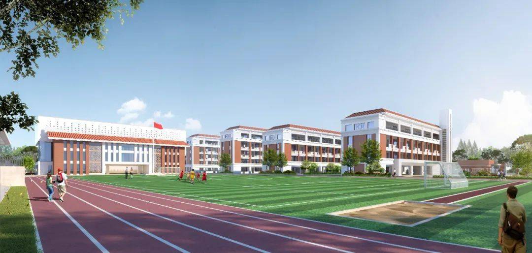 岳阳新建一所九年一贯制学校,位置在这儿_建设_标准_中小学校