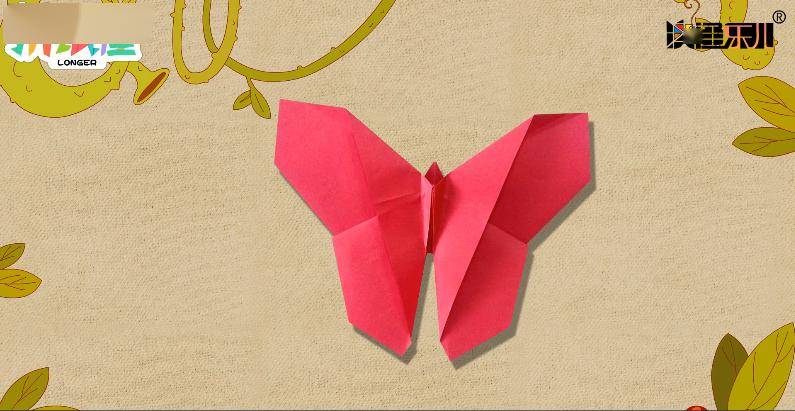 "蒲公英计划"鹤博士指尖艺术周·50 折纸屋--蝴蝶_小朋友们_展开_对折