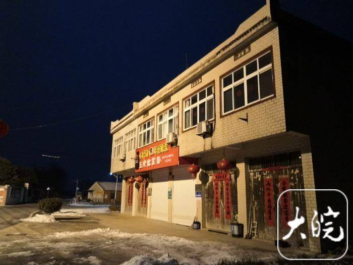 5级地震|元宵节深夜,肥东震中居民安睡了 有商铺还在营业_梁园镇_楼房