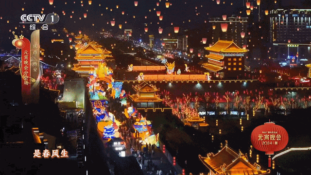 灿烂了整个夜晚,长安唐代就有上元夜赏灯的习俗,每到上元夜,长安城