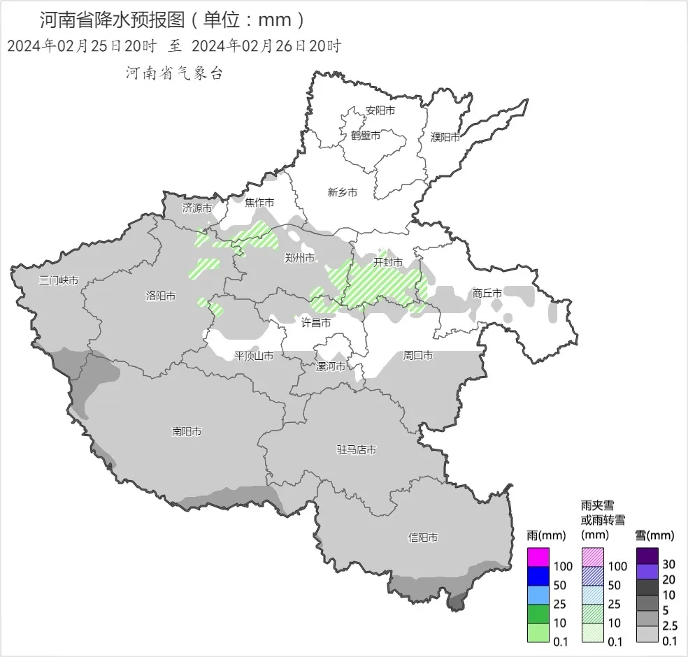 影响_淮阳_河南