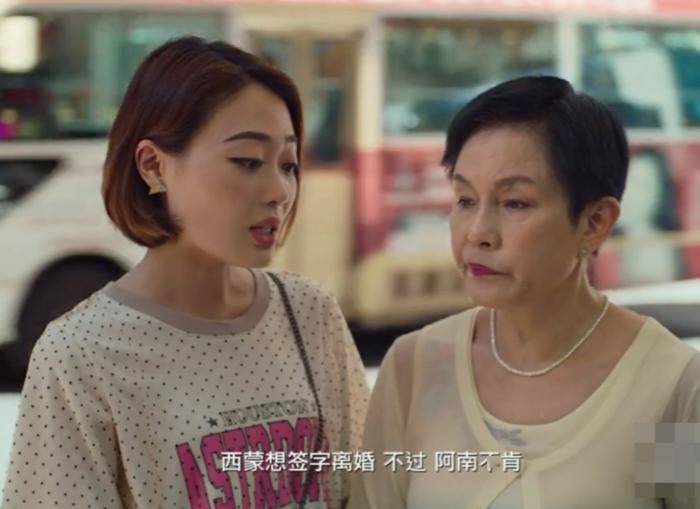 曾与李松仁拍拖女儿是港姐!_李影_刘松仁_母亲