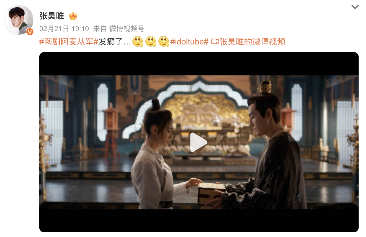 《爱情有烟火》,搭档檀健次,王楚然《老家伙》,搭档张国立,王刚