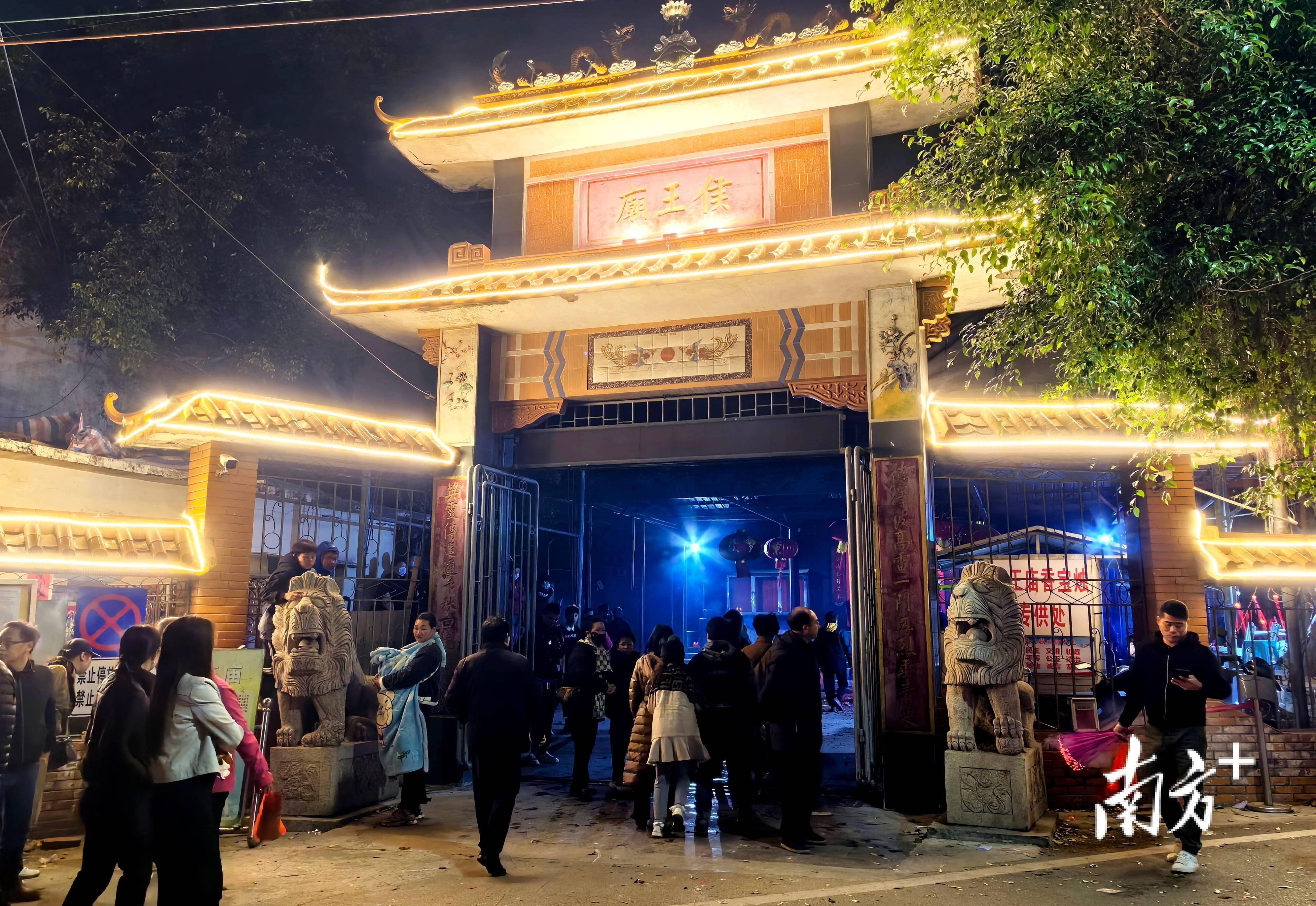 湛江这项省级非遗六百多年纪念一门忠烈_群众_海上_罗郭佐