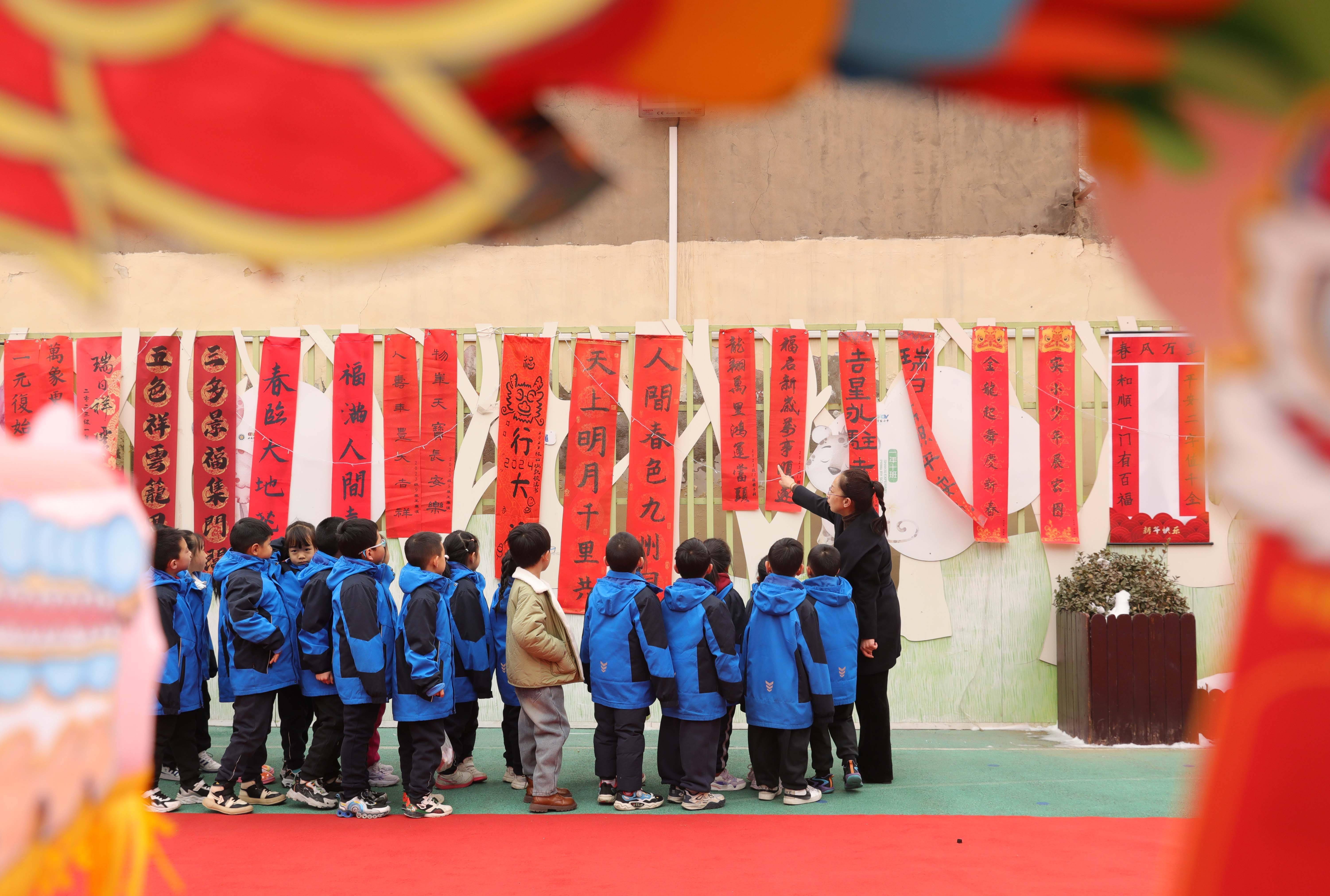 当中华龙遇上国潮风 开学氛围感拉满_活动_龙灯_王帆