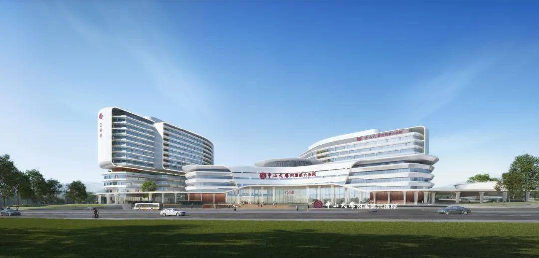 中山大学附属第六医院(简称"中山六院")位于广东省省会城市广州,地处