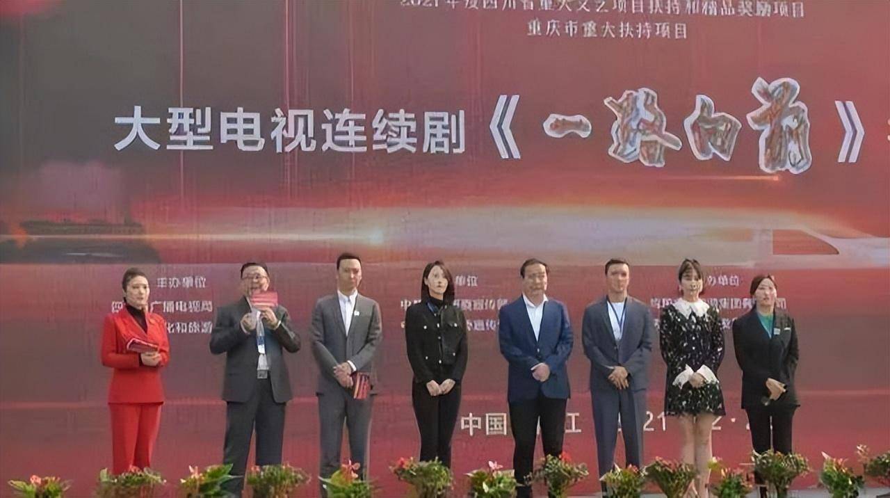 年代反特剧《一路向前》央八重磅首播,李健领衔,妥妥的黑马剧_电视剧