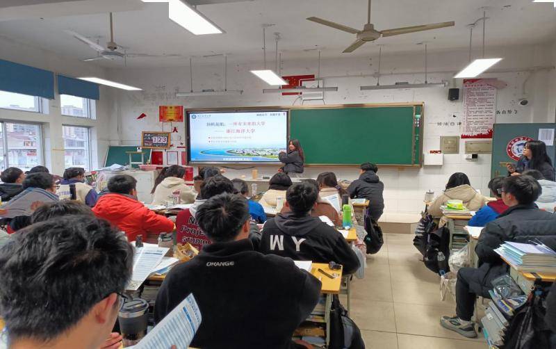 感恩母校行(125)| 走进浙江省天台平桥中学_活动_高三_工作