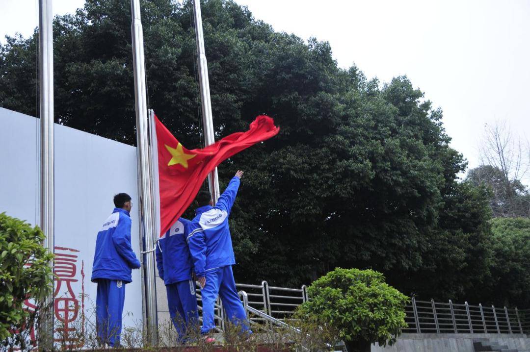 【我们开学啦】文化有传承,科技致未来——成都八中2023——2024学