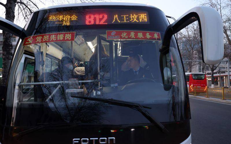 新京报记者 王贵彬 摄1996年,北京公交集团首条跨市域公交线路开通