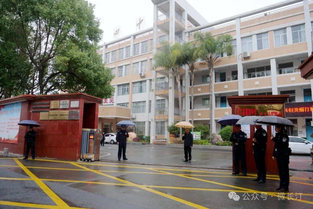 【长汀四中校长 吴泽玉:甲辰龙年,我们全体教师一定振奋龙马精神,以