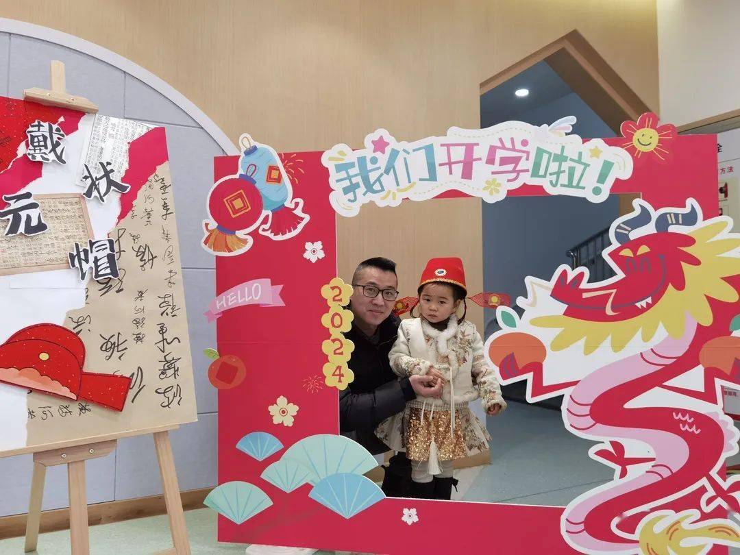 古人云:"礼仪之始,在于正容体"所谓先正衣冠,后明事理,正衣冠也是宝贝