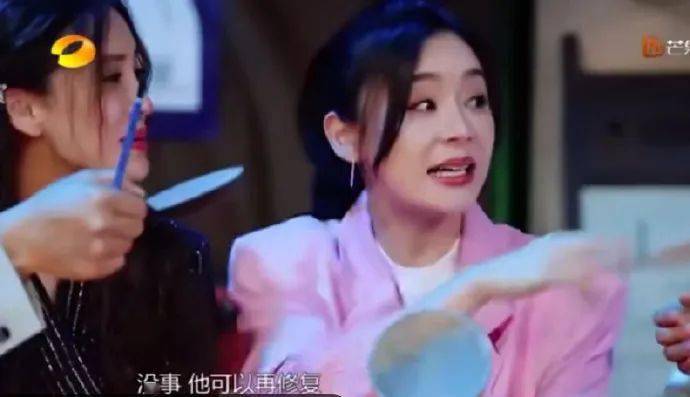 她的脸也崩了?_袁姗姗_宫锁心玉_于正