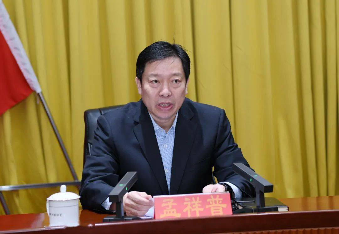 巨野县委政法工作会议召开_全县_冯艳丽_保障