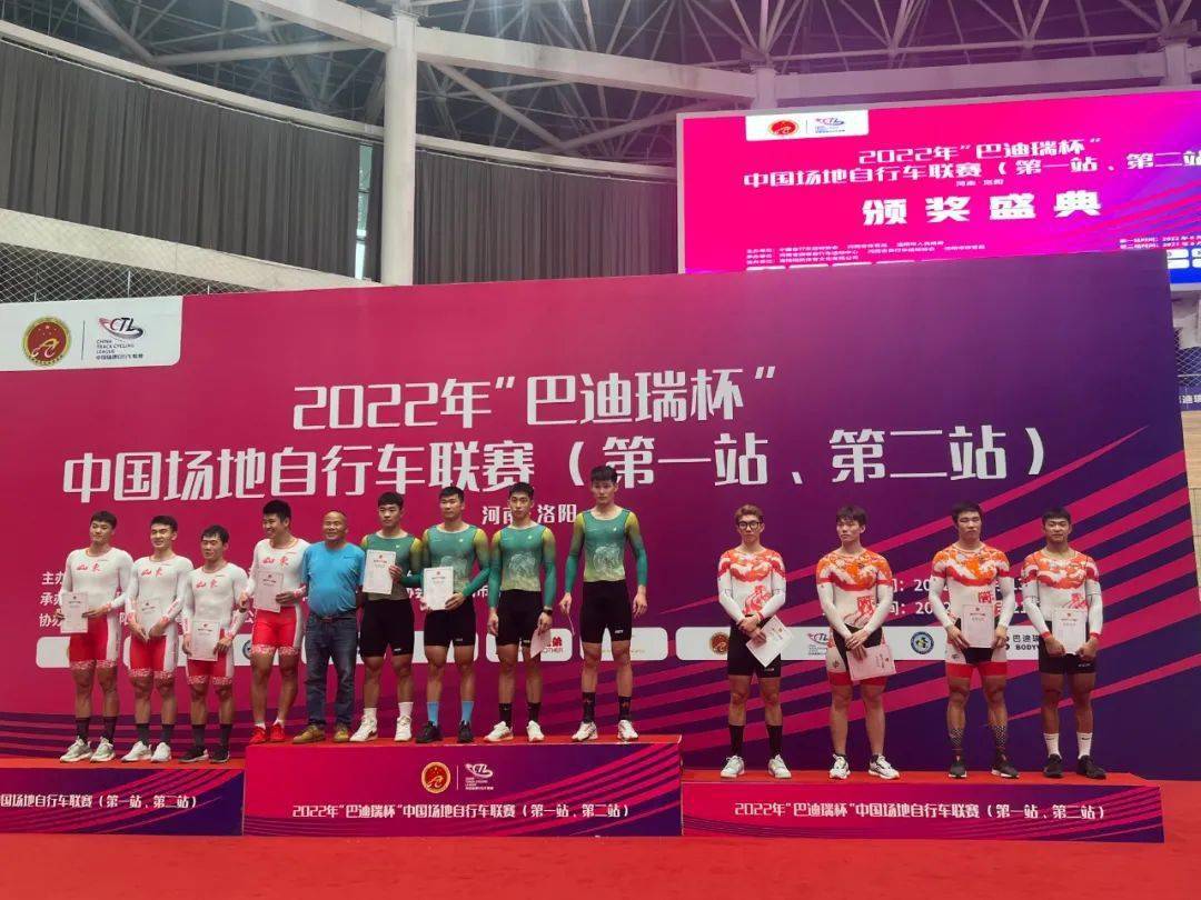 怀集小伙!_李志伟_自行车_男子